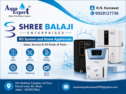 Shree Balaji Enterprises