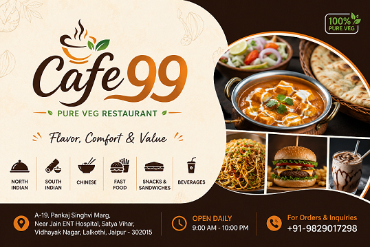 Cafe99