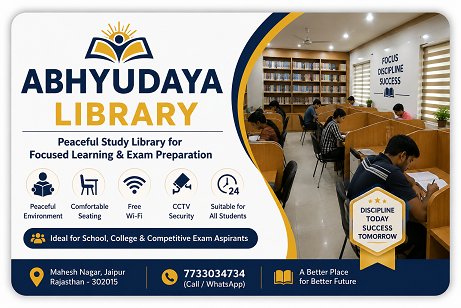 Abhyudya Library