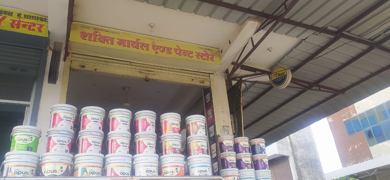 Shakti Marble & Paint Store Business Image