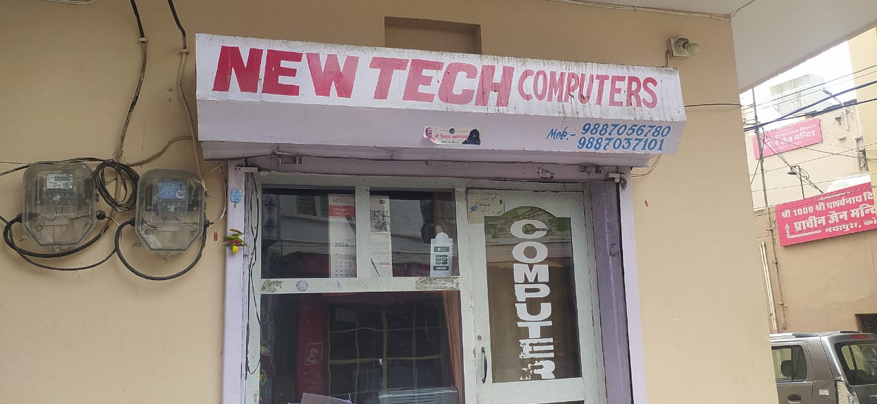 New Tech Computers Business Image