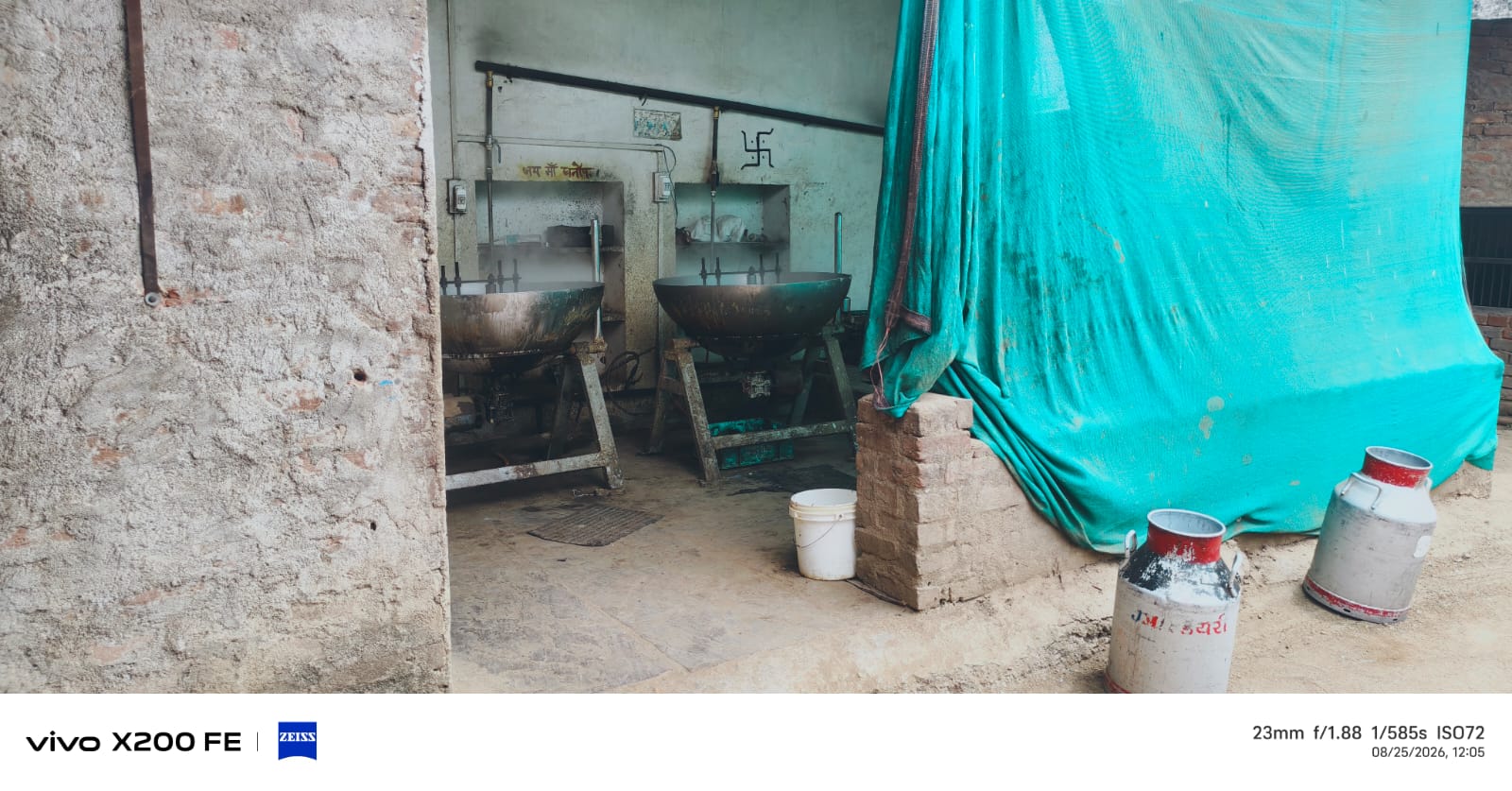Maruti Nandan Mava Bhandar Business Image