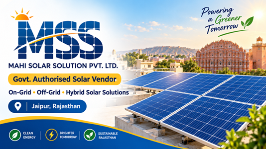 Mahi Solar solution Pvt Ltd logo