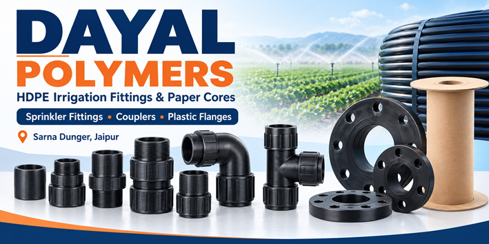 Paper Core Tubes &amp; Cardboard Spools offered by Dayal Polymers