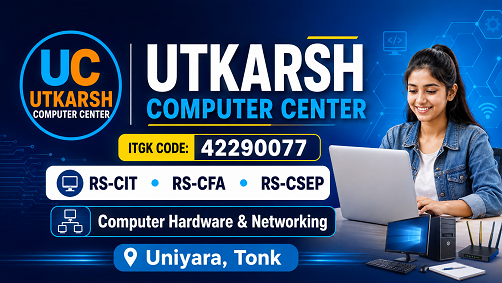 MS Office Course offered by Utkarsh Computer Center